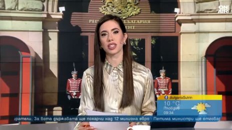 Предизборната кампания започна, социолозите прогнозират балотаж
