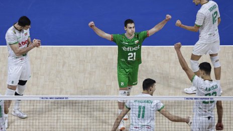 Волейболистите ни спечелиха $500 000 за второто място на Световното по волейбол