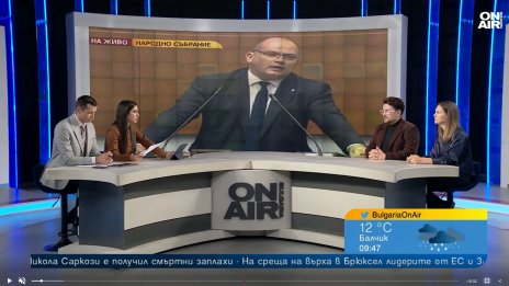 Местните избори ли са най-краткият път за участие във властта?