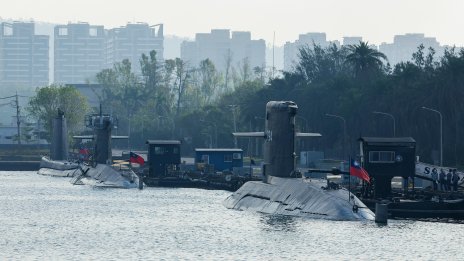 Американският флот ускорява производството на подводници клас "Вирджиния"