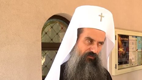 Патриарх Даниил: Няма нещо по-голямо от вярата, надеждата и любовта