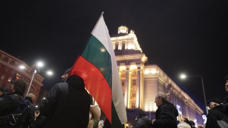 Хиляди пред НС: Искаме нашето мнение да има значение ВИДЕО