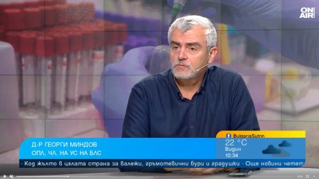 Лекар: Варицелата не е леко заболяване, вирусът остава в организма