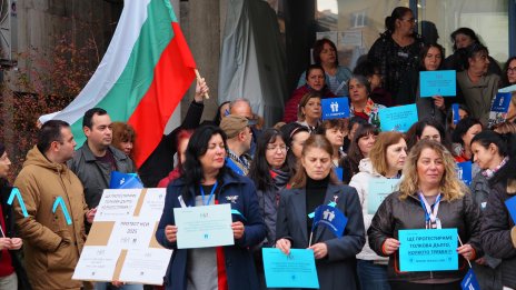 Служители на НСИ протестират, искат 20% увеличение на заплатите 