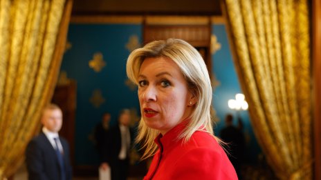 Захарова: Реакцията на Украйна, за струтените мостове, разкрива злорадство