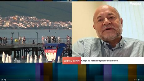 Не са малко туристите по морето, леглата са ни много