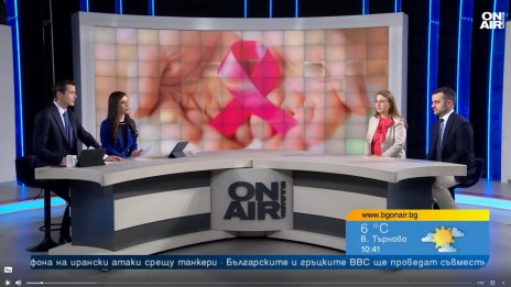 До 10 г. смъртността от онкологични заболявания значително ще спадне