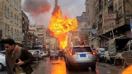 Премиерът на йеменските хути е убит при израелски удар