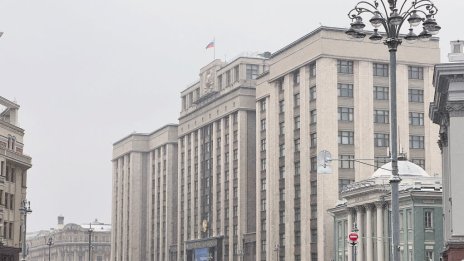 Руски депутат: Да се проведат ядрени тестове върху макети на Пентагона и Биг Бен