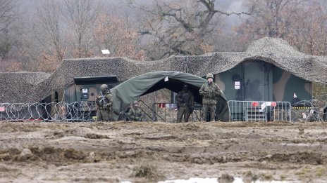 Започна първото съвместно учение на сръбската армия и НАТО