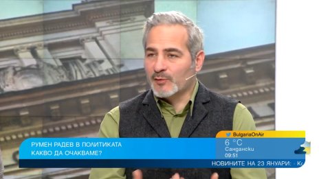 Политолози: Присъединяването към Съвета за мир е голям скандал и тепърва ще отеква