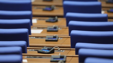 Парламентът затяга контрола върху опасните газове