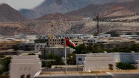 Петролен танкер бе поразен край бреговете на Оман