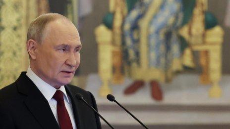 Путин превръща класните стаи на осми клас в тренировъчни полигони за армията