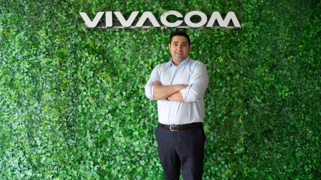 Vivacom Техническа Академия привлича млади таланти с високи технологии, иновации и широка бизнес мрежа