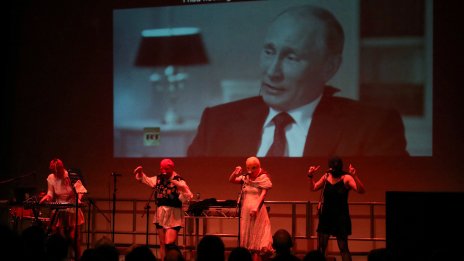 "Ние сме фашисти&ldquo;: Мемоарите на Pussy Riot за проблемите с Русия