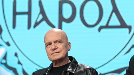 Слави, Борисов, Петков, Пеевски.. Пожеланията на политическите лидери за 3 март