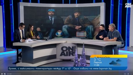 "Наполетано, или под нивото на очите" - пиеса за хората, които биват подминавани