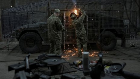 Градовете, които печелят от войната