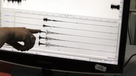 Земетресение с магнитуд 4,2 в южния турски окръг Хатай