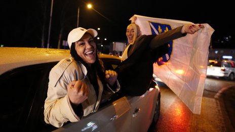 В кадър: Футболната лудост в Босна и Херцеговина