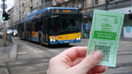 Мръсен въздух в София: Въвеждат Зелен билет за събота, неделя и понеделник