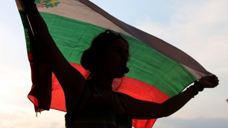 За 99-и път "Оставка" под прозорците на властта 