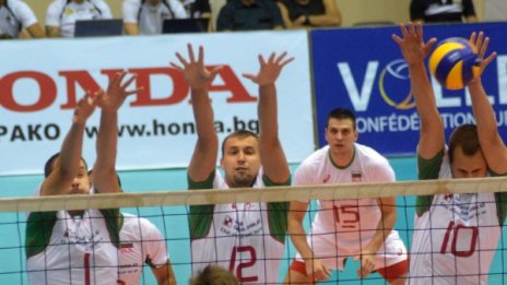 България започна с победа на Евроволей 2013