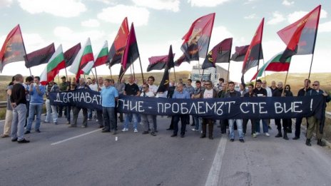 Акция на ВМРО блокира границата с Турция