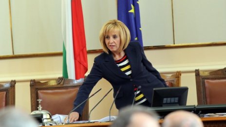 Няма ли кворум, явно ГЕРБ се оттеглят от вота!