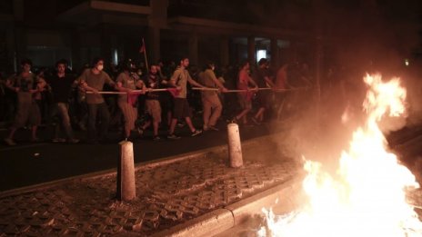 Сблъсъци в Атина при протест срещу крайнодясна партия