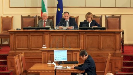 Дебат по вота ще има, ГЕРБ дебне за поименна проверка  