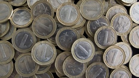 Не плащаш 10 години - отпада ти дългът