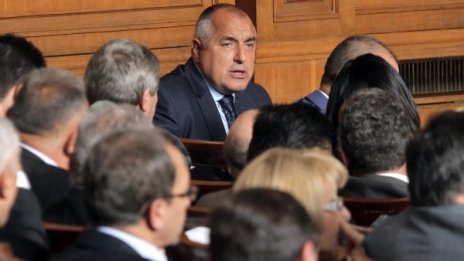 Парламентът е нелегитимен, трябват нови избори, зове Борисов
