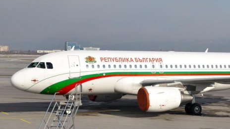 Докладът за полетите на властта - готов. Лети към главния прокурор! 