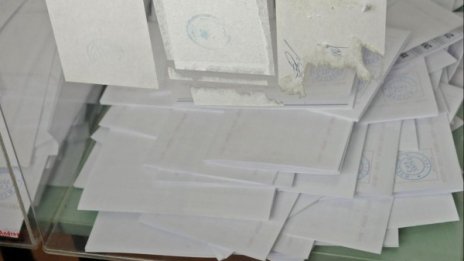 В Гърмен, Белене и Трън избират общински кмет