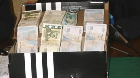 2200 лева подари старец на измамник 
