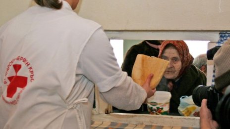Община Лом откри социална трапезария