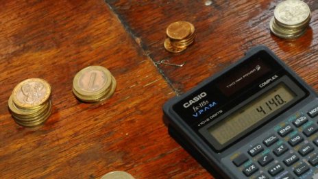 Столична община отчита повече приходи от 2012 г.
