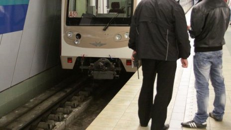Спрели метрото сутринта за по-голяма сигурност 