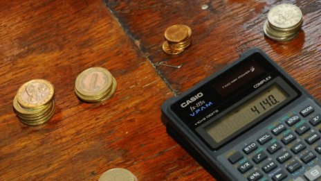 БСП сметна чиновническите заплати от ГЕРБ-ово време