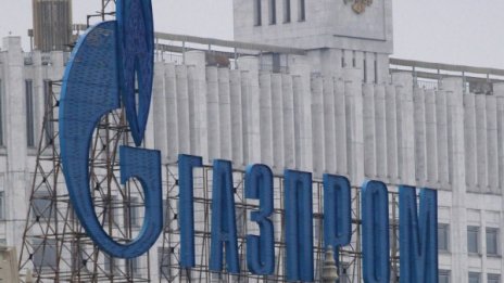 Обвиняват Газпром в прилагане на монополни практики