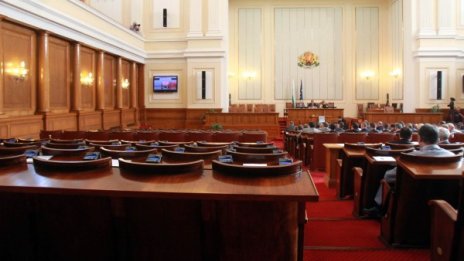 Депутатите пак няма да работят 