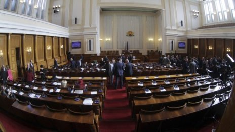 ГЕРБ - физически са в НС, ментално още били в МС!