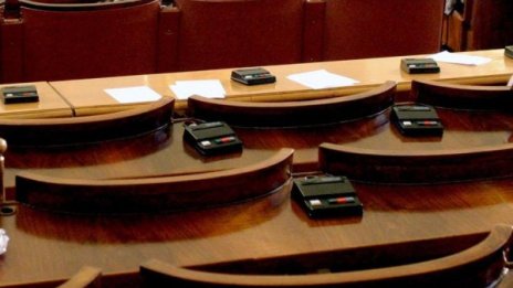 БСП спира депутатите от командировки