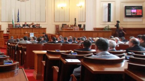 НС събра кворум от раз 