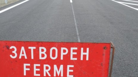 Аларма от ГЕРБ: ЕК спря тунела под Шипка и Околовръстното