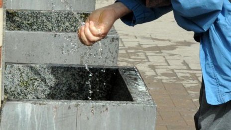 В петък спират водата в част от центъра на София 