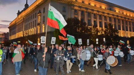 Под 200 души протестираха на #ДАНСwithme 124 