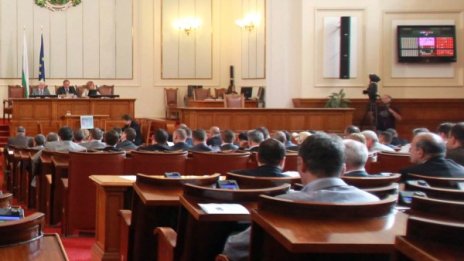 Парламентът събра кворум, 205 депутати се регистрираха 